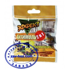 Блок подвесной от кухонной моли ЭФФЕКТ